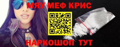 герыч Гатчина