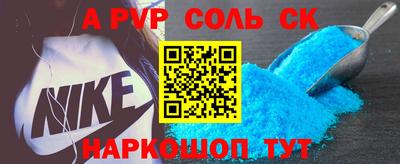 круглые Гагарин
