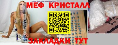 круглые Гагарин
