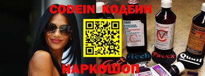 кокаин VHQ Гай