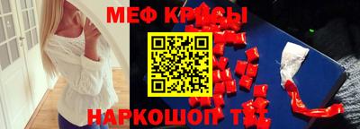 круглые Гагарин