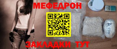 круглые Гагарин