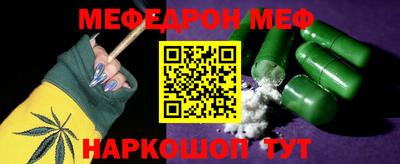 круглые Гагарин