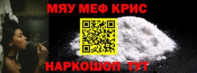 герыч Гатчина