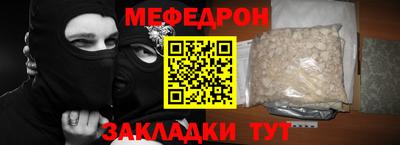 круглые Гагарин