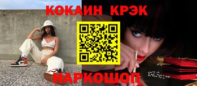 круглые Гагарин