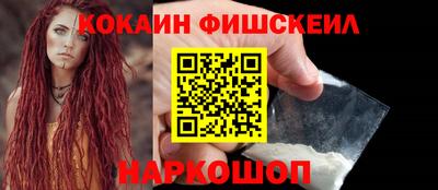 герыч Гатчина