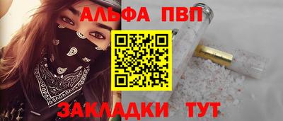 круглые Гагарин