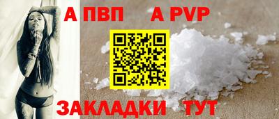 круглые Гагарин