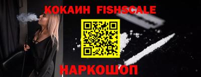 круглые Гагарин