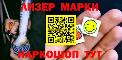 герыч Гатчина