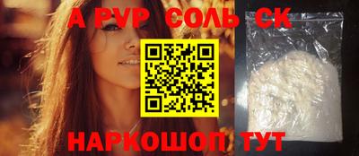 герыч Гатчина