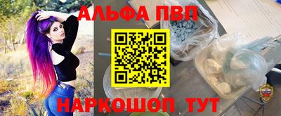 кокаин VHQ Гай