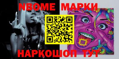 герыч Гатчина