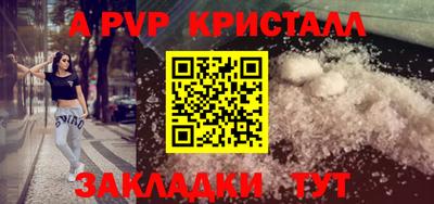 кокаин VHQ Гай