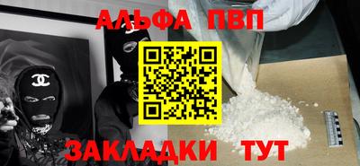 круглые Гагарин