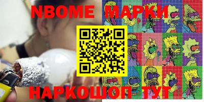 кокаин VHQ Гай