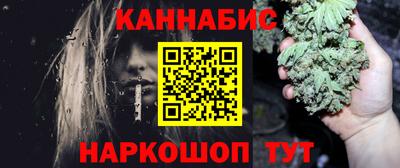 круглые Гагарин