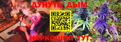 герыч Гатчина