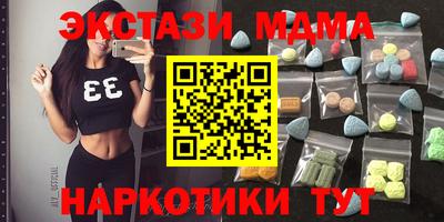 кокаин VHQ Гай