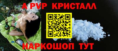 герыч Гатчина