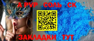 кокаин VHQ Гай