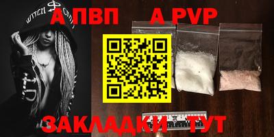 круглые Гагарин