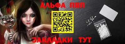 герыч Гатчина