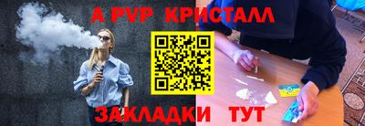 круглые Гагарин
