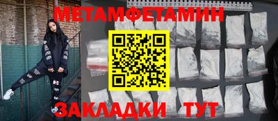 кокаин VHQ Гай