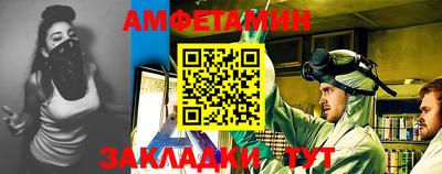 кокаин VHQ Гай