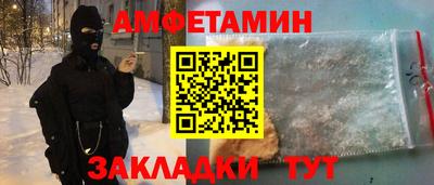 герыч Гатчина