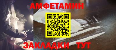 кокаин VHQ Гай