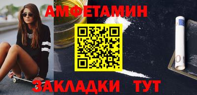 герыч Гатчина