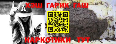 круглые Гагарин