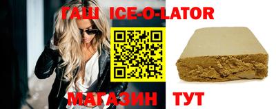кокаин VHQ Гай