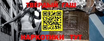кокаин VHQ Гай