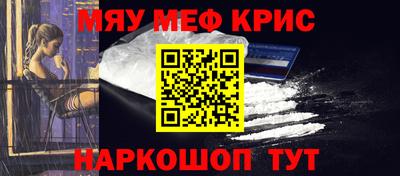 кокаин VHQ Гай