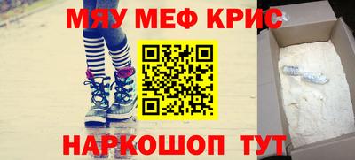 круглые Гагарин