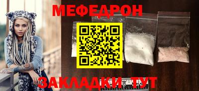 круглые Гагарин