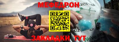 круглые Гагарин
