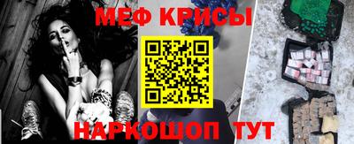 кокаин VHQ Гай
