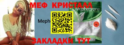 кокаин VHQ Гай