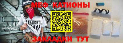герыч Гатчина